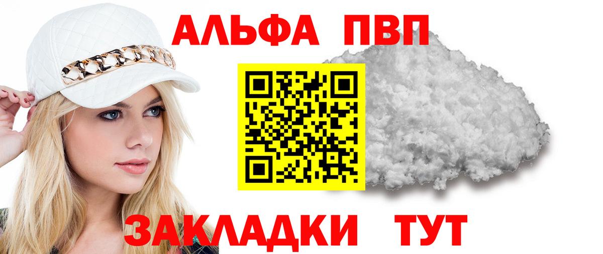 А ПВП СК Миллерово