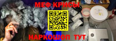стафф Дубна
