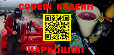 мефедрон мука Донской
