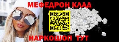 jwh Донецк