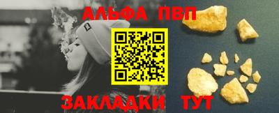 стафф Дубна