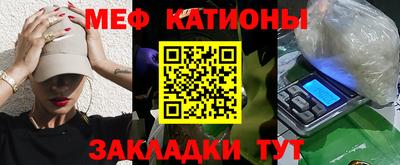 jwh Донецк