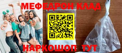 jwh Донецк