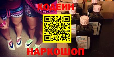 мефедрон мука Донской