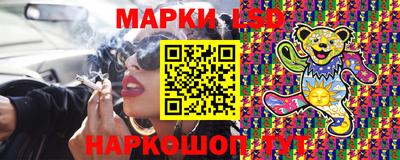 мефедрон мука Донской