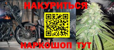 jwh Донецк