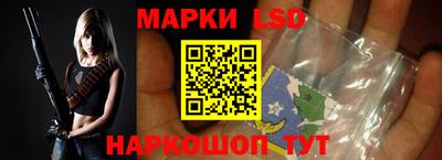 мефедрон мука Донской