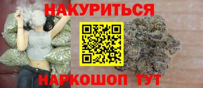 стафф Дубна