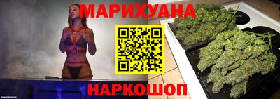 jwh Донецк