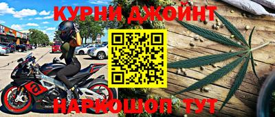 мефедрон мука Донской