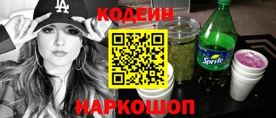 jwh Донецк