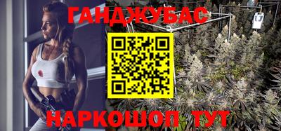 jwh Донецк