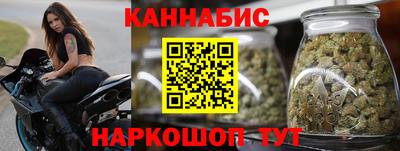 jwh Донецк