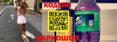 jwh Донецк