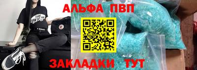 мефедрон мука Донской