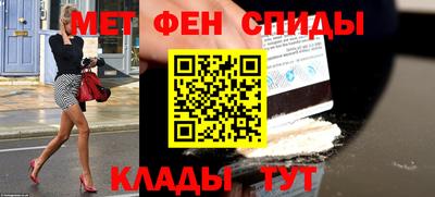 jwh Донецк