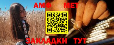 мефедрон мука Донской