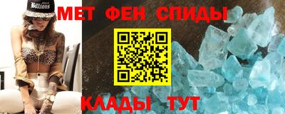 стафф Дубна