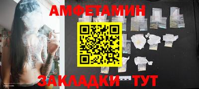 jwh Донецк