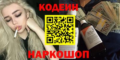 стафф Дубна