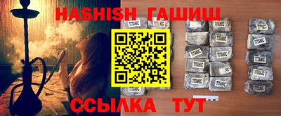 мефедрон мука Донской