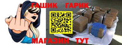 мефедрон мука Донской