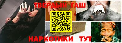 мефедрон мука Донской
