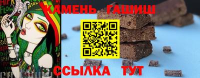 мефедрон мука Донской