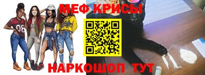 jwh Донецк