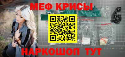 jwh Донецк
